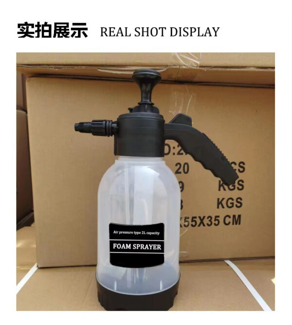 2l Small Pump Pressure Garden Plastic Water Bottle Car Wash Foam Sprayer