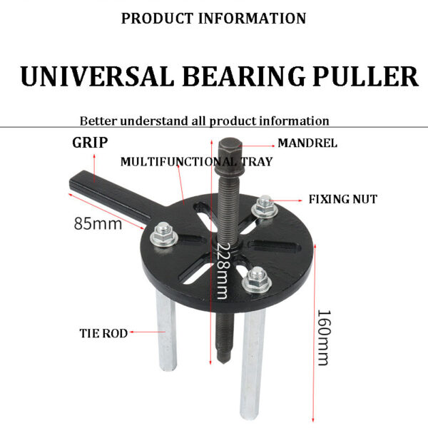 主图-03 Universal bearing removal puller,21 in1 Bearing Puller Kit, Bearing Removal Tool, Bearing Separator Set, Bearing Disassembly Gear Puller w/ 3-jaw Hooks and 6 Sizes Red Steel Inner Hole Extractor