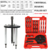 主图-07 Universal bearing removal puller,21 in1 Bearing Puller Kit, Bearing Removal Tool, Bearing Separator Set, Bearing Disassembly Gear Puller w/ 3-jaw Hooks and 6 Sizes Red Steel Inner Hole Extractor